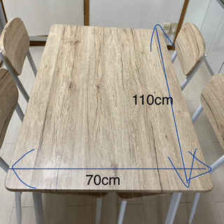 《緊急値下げ⚠️》6月26日に取りに来られる方限定！【美品】4人...