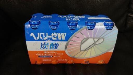 ヘパリーゼw 炭酸 まる 屏風浦の子供用品の中古あげます 譲ります ジモティーで不用品の処分