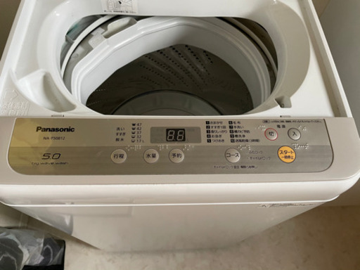 パナソニック 全自動洗濯機 洗濯 5kg つけおきコース搭載 シャンパン NA-F50B12-N