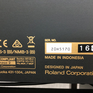 i308 Roland HP603-CRS 2016年製 ローランド 電子ピアノ | prf.poweron.ae