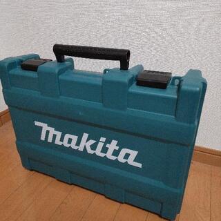 【ネット決済】【makita】ハンマードリルケース