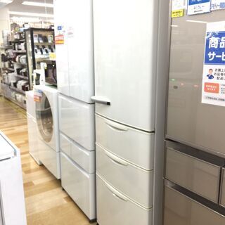 安心の6ヶ月保証付！2015年製AQUAの184L2ドア冷蔵庫【トレファク 岸和田】
