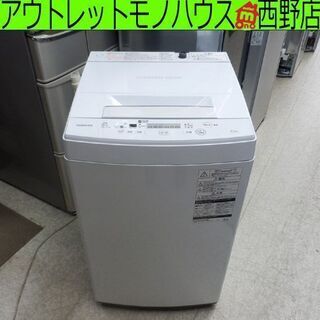 送料無料★2018◆中古★TOSHIBA　4.5㎏　濯機　AW-45M5 TOSHIBA 洗濯機 2018年 4.5kg AW-45M5 中古