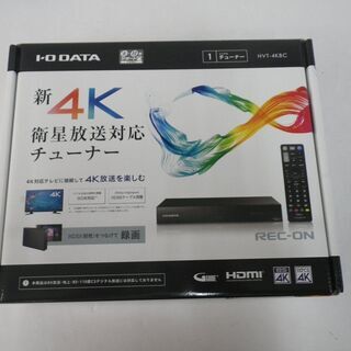 I・O DATA テレビチューナー HVT-4KBC 【モノ市場...
