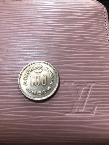 コイン 沖縄博覧会白銀硬貨