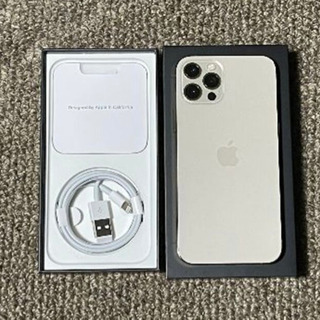 iPhone14 128GB スターライト