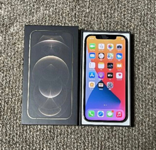iPhone12 pro 512gb ゴールドSIMフリー | rwwca.com