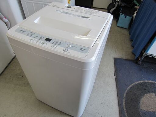 洗濯機 4.5kg 2012年製 アクア AQW-S45A ホワイト系 AQUA 札幌市 中央区 南12条