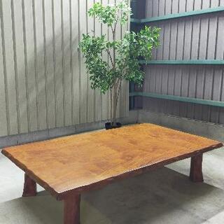 【希少品】無垢一枚板テーブル（定価40万）　天然木