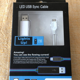 光るんです❗️LED USB 充電ケーブル