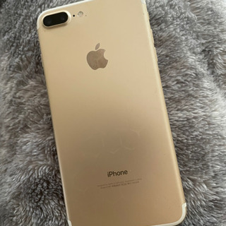【ネット決済】iPhone7 plus ゴールド