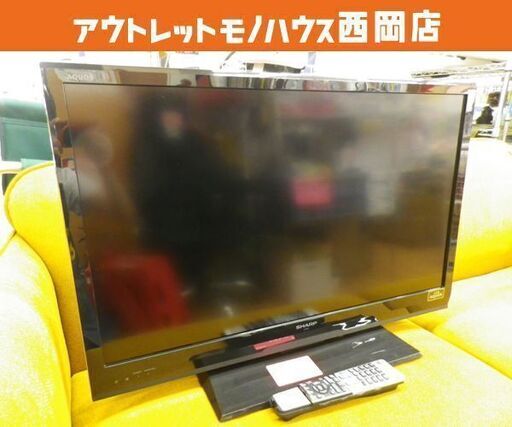 シャープ アクオス 液晶テレビ 32インチ 2012年製 LC-32H7 薄型テレビ ...