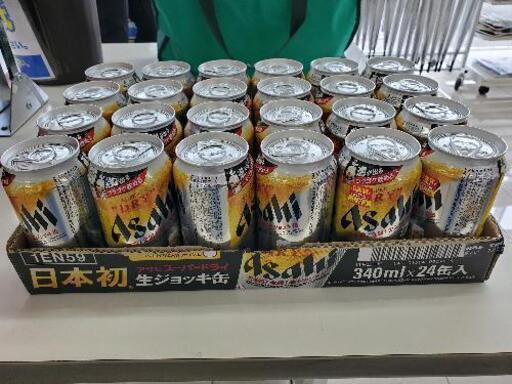 アサヒビール 生ジョッキ缶 24本 1ケース 新品