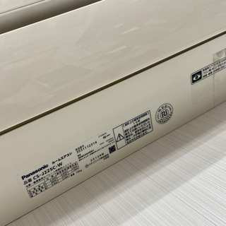 2015年製 Panasonic ルームエアコン 6-9畳 CS-J225 ② 2015年製 Panasonic ルームエアコン 6-9畳 CS-J225 ② 【公式通販】