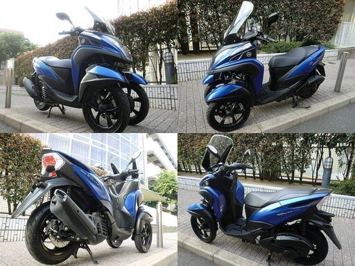☆普通免許仕様トリシティ300 新古車級「走行19km」ワイド
