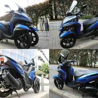 ★普通免許仕様トリシティ155ABSワイドトレッド！2.7万km台 ロングスクリーン★東京/大田区【下取OK】