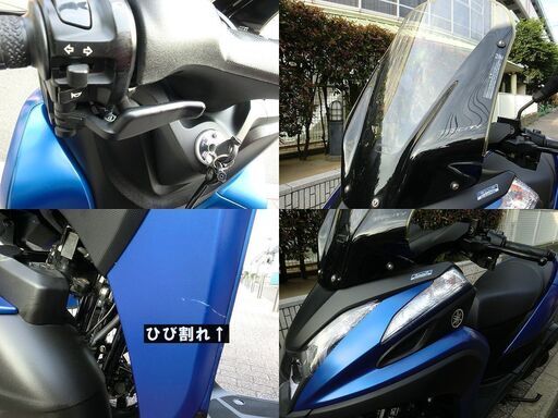 ☆普通免許仕様トリシティ155ABSワイドトレッド！2.7万km台 ロング