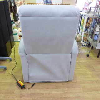ニトリ 起立補助機能付 電動リクライニングソファ 介護 無段階