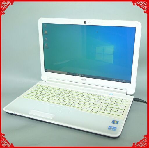 1台限定 新品SSD搭載 ホワイト色 ノートパソコン 中古良品 15.6型 富士通 AH54/G Core i5 8GB DVDマルチ 無線 Windows10 LibreOffice