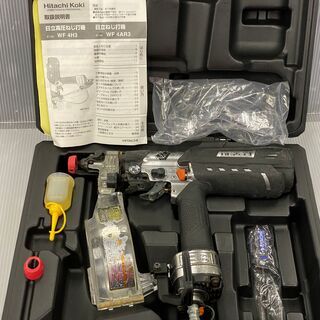 【値下げしました！】日立　HITACHI　WF4H3（S)　高圧ねじ打機　ビス打機　【ケース付き】