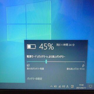 1台限定 新品SSD搭載 レッド色 ノートパソコン 中古良品 15.6型 ASUS R510C