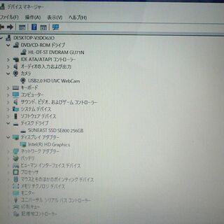 1台限定 新品SSD搭載 レッド色 ノートパソコン 中古良品 15.6型 ASUS R510C