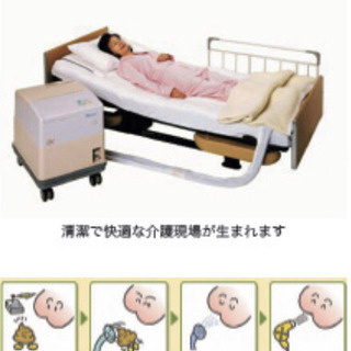 自動排泄処理装置「マインレット夢」