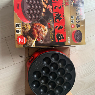 【ネット決済】たこ焼き器 強力加熱 EAT-8914