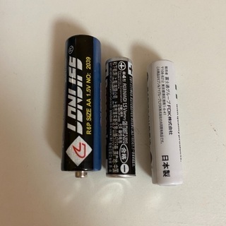 電池 単三電池 単四電池 三本セット