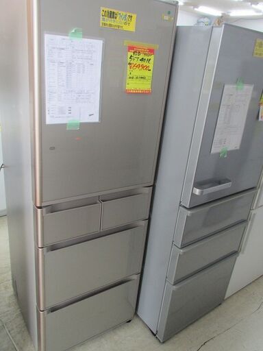 ID:G972511　日立　５ドア冷凍冷蔵庫４０１L