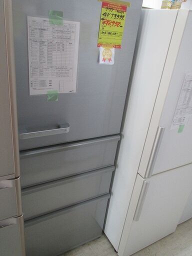ID:G972653　アクア　４ドア冷凍冷蔵庫３５５L