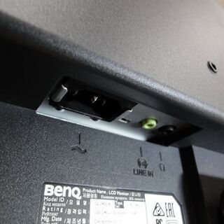 BenQ ゲーミング PCモニター GL2450-B RL2455S フルHD スピーカー内蔵 ZOWIE 24インチ 液晶 LCD ディスプレイ 2019年製 札幌市 中央区