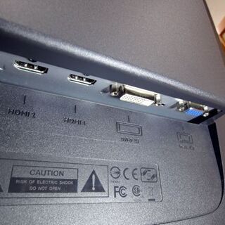 BenQ ゲーミング PCモニター GL2450-B RL2455S フルHD スピーカー内蔵 ZOWIE 24インチ 液晶 LCD ディスプレイ 2019年製 札幌市 中央区