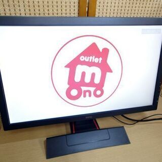 BenQ ゲーミング PCモニター GL2450-B RL2455S フルHD スピーカー内蔵