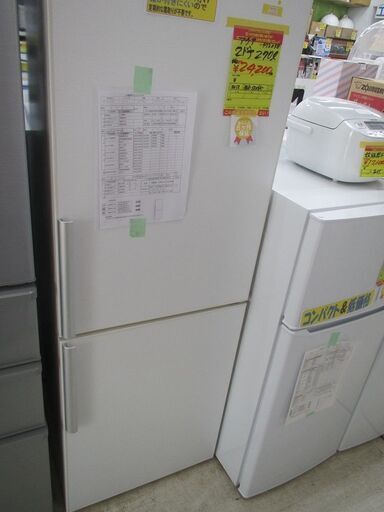 ID:G972058　アクア　２ドア冷凍冷蔵庫２７０L