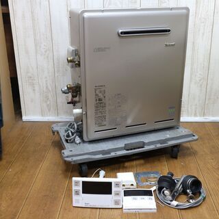 広島市内送料無料　KP35　Rinnai　エコジョーズ　オート　...