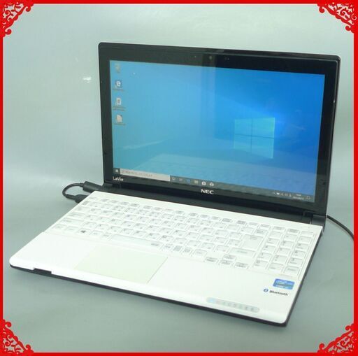 1台限定 新品SSD搭載 ノートパソコン 中古良品 13.3型 NEC PC-LM550LS6W Core i5 8GB DVDRW 無線 Bluetooth Windows10 LibreOffice済
