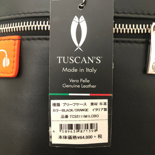 TUSCANS ブリーフケース