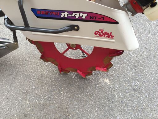 【エコツール知立店】ｵｰﾀｹ  乗用溝切機  のるたんNT-1【愛知県/名古屋市/知立市/安城市/岡崎市/工具】【ITTLNRVX1M2E】★ 出張買取 も好評受付中！ エコツール知立店】ｵｰﾀｹ 乗用溝切機 のるたんNT-1【愛知県/名古屋市