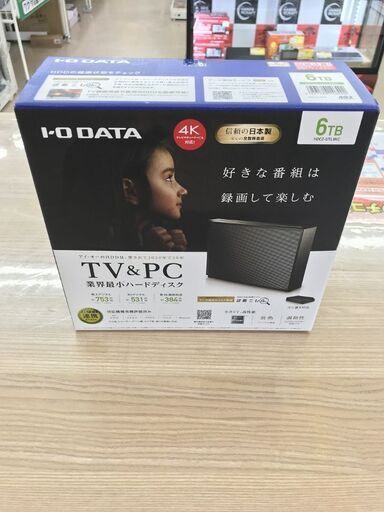 【引取限定】I-DATA HDCZ-UTLKC ハードディスク　新品【うるま市田場】