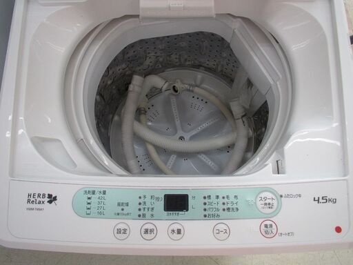 ID:G963796　ヤマダ電機　全自動洗濯機４．５ｋ