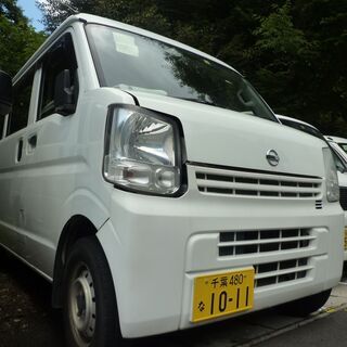 神奈川県 横須賀市の中古車 ジモティー