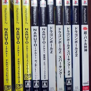 PS2ｾｯﾄ④【２ｾｯﾄまたはお好きな20本で1000円／25日...