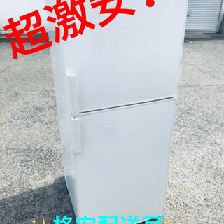 ET1522A⭐️無印良品ノンフロン電気冷蔵庫⭐️