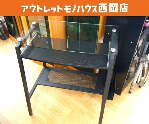 楽天市場】パソコンデスク 引き出し付き 省スペース 白 デスク 机 ハイ 
