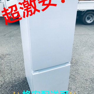 ET1523A⭐️日立冷凍冷蔵庫⭐️ 2019年式