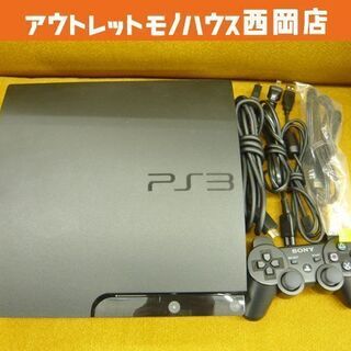 プレイステーション3 320GB チャコールブラック CECH-3000B PS3