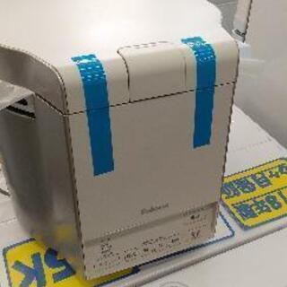 未使用品】パロマ ガス炊飯器 炊きわざ PR-M09TV (0.9L/5合炊き