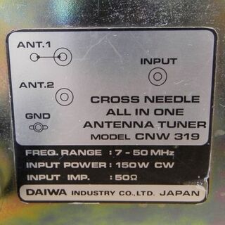 DAIWA CNW-319 アンテナチューナー 7～50MHz ダイワ DAIWA ダイワ CNW-319II 3.5MHz～50MHz対応 アンテナチューナー