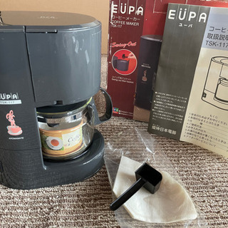 【新品】EUPA コーヒーメーカー
